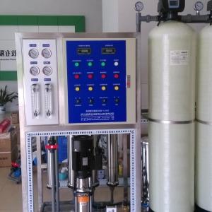 Drinking - pure water equipment
